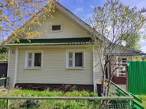 Бронирование домов начнется с 12 января.